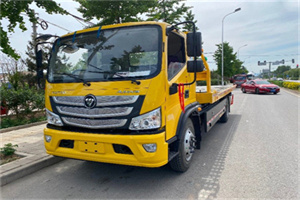 西工汽车救援头像