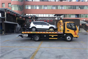 西工附近汽车拖车电话